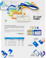 Gambar Tali Kartu Pengenal identitas  Bantex 8865 ID Card Potrait + Landyard merek Bantex